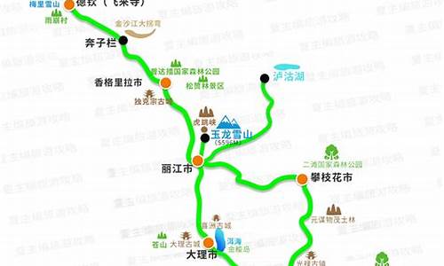 自驾游云南旅游攻略及费用2020_自驾游