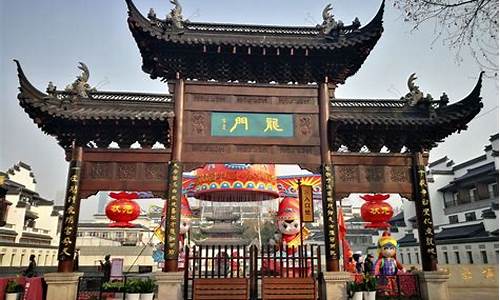 南京旅游景点门票介绍,南京 旅游景区