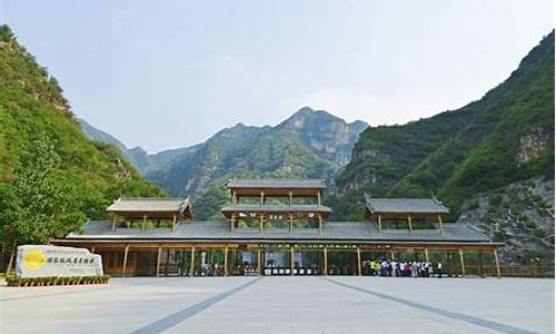 野三坡景区旅游攻略_野三坡旅游攻略必玩的景点