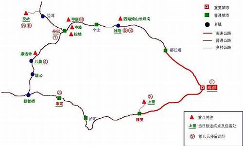 成都到川西旅游攻略路线图_成都到川西旅游攻略