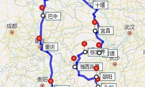 西安去海南路线怎么走,西安去海南路线