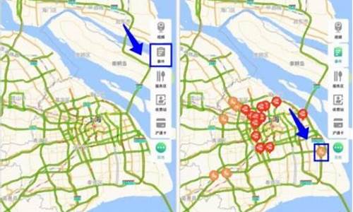 上海自驾游路线查询最新路线_上海自驾游路线查询最新