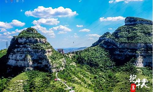 石家庄平山旅游景点大全_石家庄平山必去景点