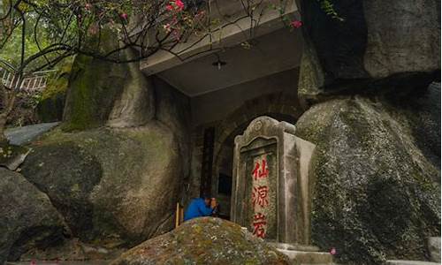 龙头山森林公园住宿,龙头山森林公园开放时间