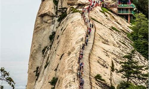 西安华山旅游景点大全图片_西安华山旅游景点大全