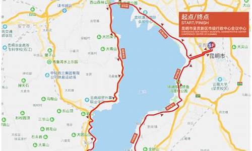 环滇池顺时针还是逆时针_环滇池骑行路线顺环还是逆环