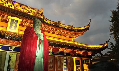 南京旅游景点票价_南京旅游景点门票优惠