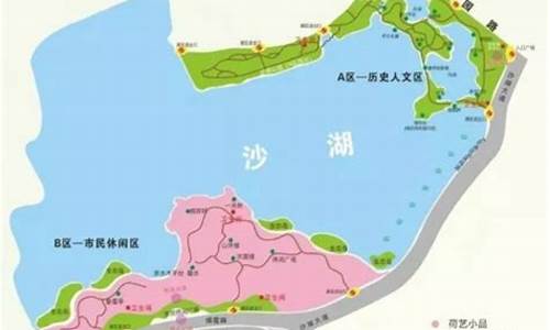 沙湖旅游攻略景点必去两天游_沙湖旅游攻略免费路线