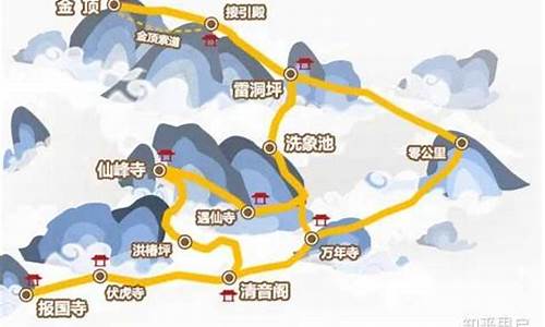 成都到峨眉山旅游自驾线路_成都到峨眉山自驾路线