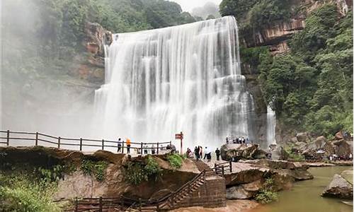 赤水旅游几天合适,赤水旅游攻略3天2晚怎么走