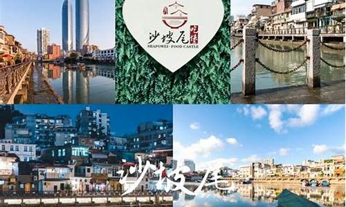 武汉到厦门旅游攻略五日游_从武汉到厦门旅游攻略