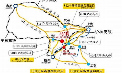 上海到乌镇自驾路线攻略推荐图片_上海到乌镇自驾路线攻略推荐
