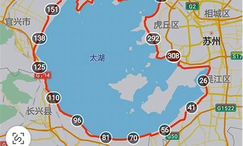 环太湖一圈多少公里自行车_单日环太湖骑行路线