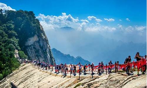 华山自由行攻略两日游,华山旅游攻略二日游最轻松路线