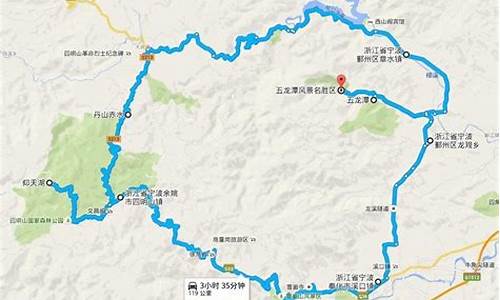 四明山自驾游最佳线路图,四明山自驾游攻略