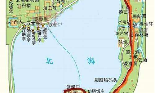 北京北海公园多少钱门票,北京北海公园位置