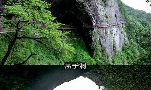 南川旅游攻略,南川景点游记