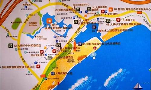 大梅沙旅游攻略手册,大梅沙旅游路线