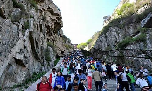 五一假期爬泰山_五一爬泰山攻略