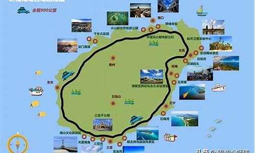 海南自助游路线攻略_海南自助游旅游线路