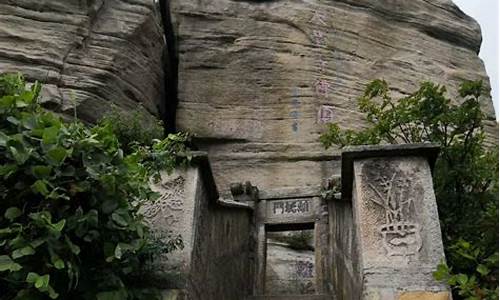 红安天台山旅游攻略,红安县天台山风景区门票