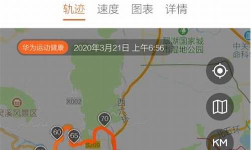 到潭柘寺的骑行路线_到潭柘寺的路有山路吗