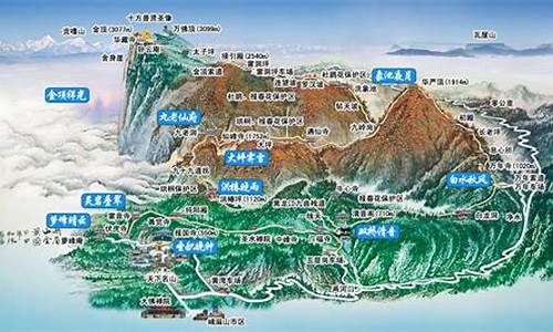 峨眉山旅游攻略知乎大全_峨眉山旅游攻略知乎大全图片