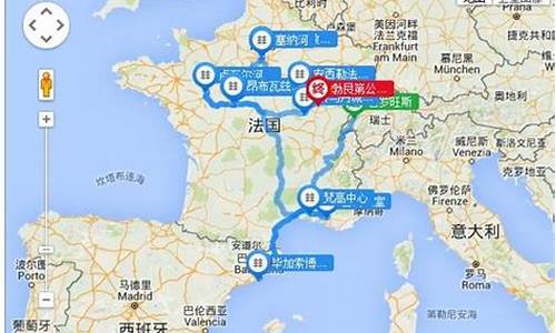 法国旅游攻略自由行路线有哪些_法国自由行攻略及游记