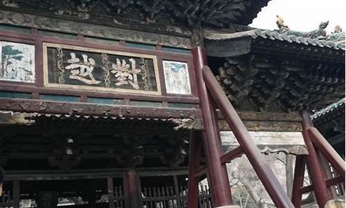 晋祠公园到晋祠新镇怎么走,晋祠公园到晋祠