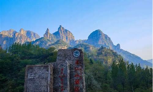 新乡万仙山一日游攻略,新乡旅游景点大全万仙山景区