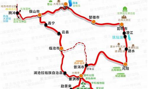 云南旅行路线推荐_云南旅游路线推荐跟团