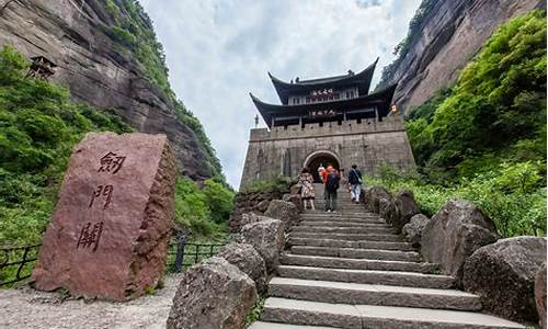 广元剑门关路线图_广元旅游景点大全剑门关