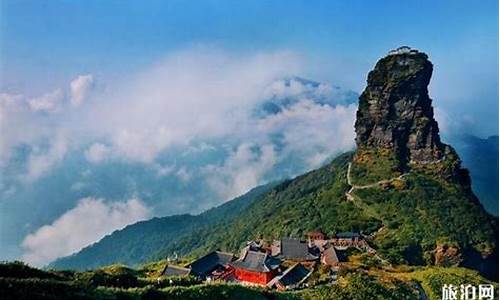 梵净山风景区酒店预订_梵净山旅游攻略酒店推荐