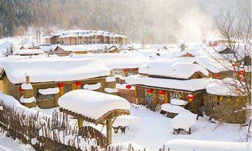 雪乡旅游攻略5天4晚,雪乡旅游攻略必去景点