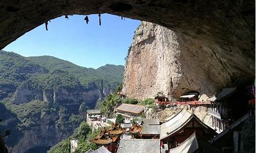 绵山旅游攻略自助游_绵山旅游攻略景点必去