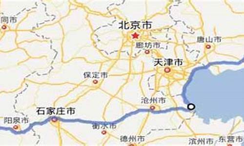 石家庄到秦皇岛旅游攻略,石家庄到秦皇岛自驾游攻略