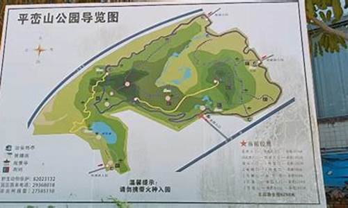 深圳平峦山公园好玩吗,深圳平峦山公园海拔