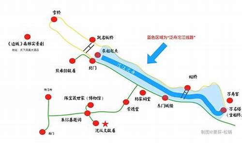 凤凰旅游攻略一天,凤凰旅游路线推荐