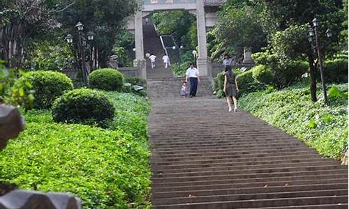 南海虫雷岗山顶,虫雷岗公园