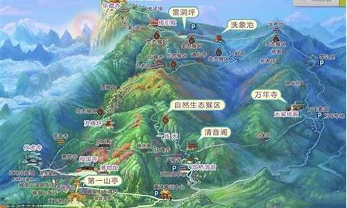 天津至峨眉山旅游攻略路线图,天津至峨眉山旅游攻略