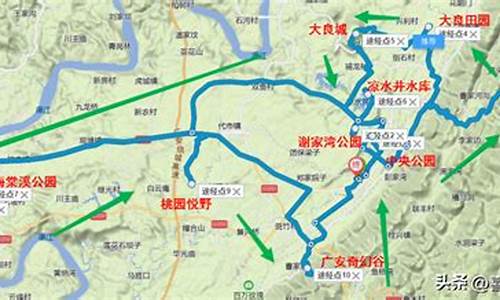 广安市旅游路线_广安旅游线路2日游