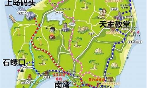 广西涠洲岛旅游攻略自由行路线,涠洲岛旅游攻略自由行路线