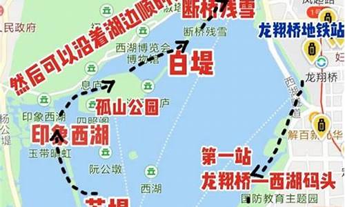 杭州旅游攻略最佳线路_杭州旅游路线查询