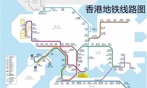 香港旅游全攻略地铁推荐_香港地铁线路图百科