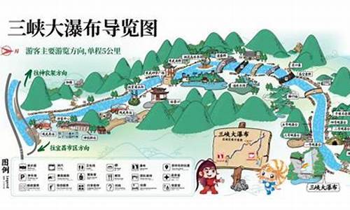 去三峡旅游路线推荐_去三峡旅游需要多少钱