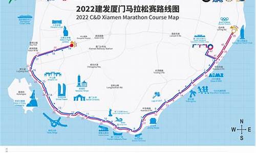 2021厦门马拉松比赛路线_厦门马拉松路线2024时间