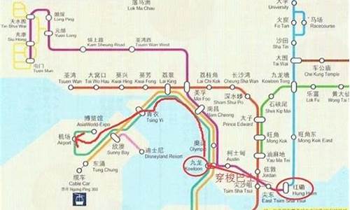 从广州去香港攻略_从广州去香港攻略路线图