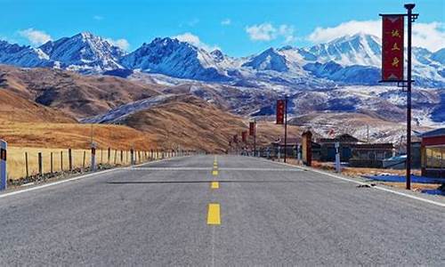 旅游路线定制模板_旅游路线定制