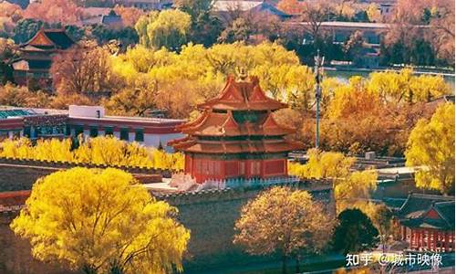 北京秋季旅游景点_北京秋季旅游攻略