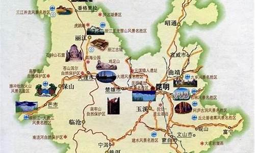 云南大理丽江旅游路线价格,大理丽江游玩线路推荐